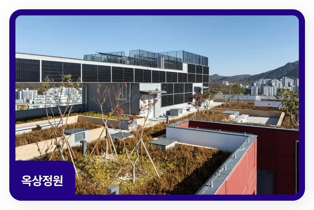 합리적인 내 집 마련, 노원 해링턴플레이스 잔여세대 선착순 분양