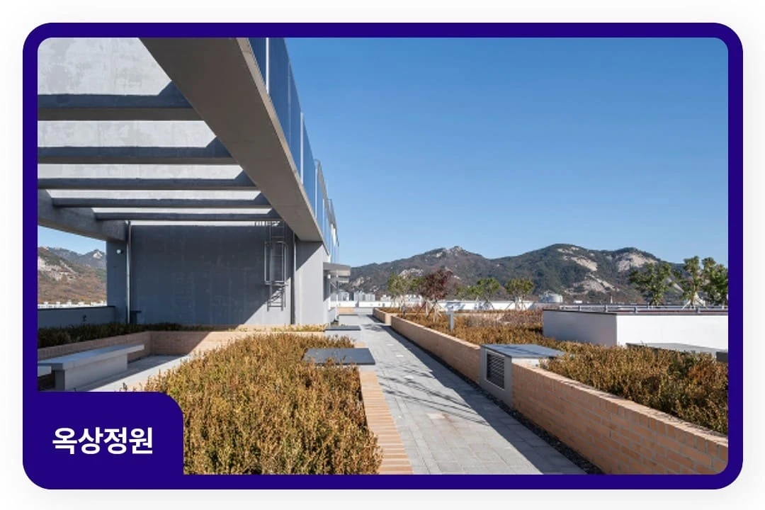 청년 신혼부부 추천 노원 해링턴플레이스 잔여세대 선착순 계약