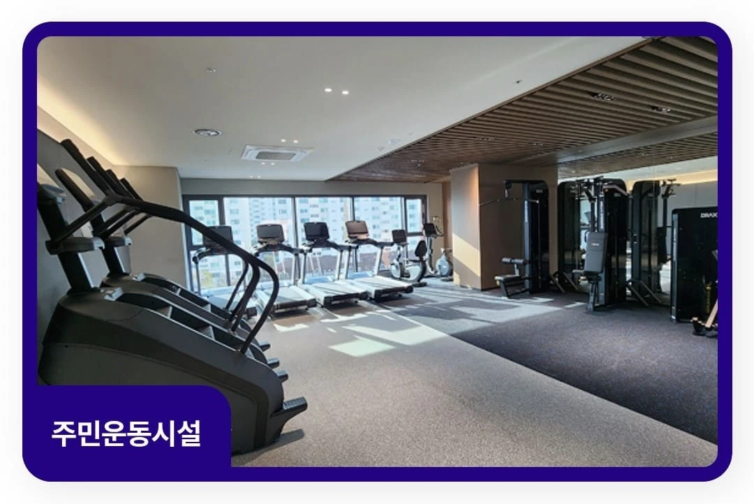 수락산 숲세권 도심 힐링 단지 노원 해링턴플레이스 잔여세대